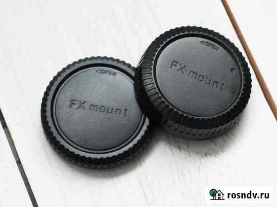 Комплект крышек для Fujifilm Новосибирск