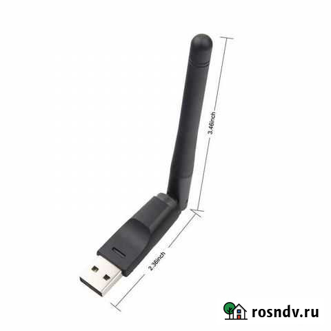 WiFi usb беспроводной адаптер для пк Ярославль - изображение 1