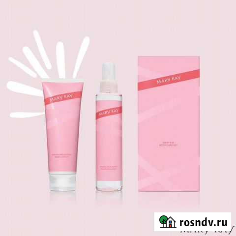 Набор для тела Казань - изображение 1