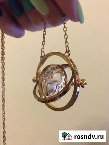 Маховик времени Гарри Поттер Новый Новосибирск - изображение 1