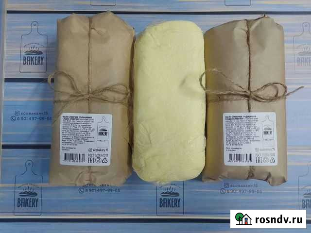 Масло Сливочное Владикавказ - изображение 1