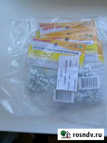 Крепёж кабельный круглый Петропавловск-Камчатский - изображение 1