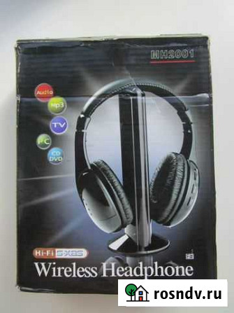 Наушники 5 в 1 Wireless беспроводные Йошкар-Ола - изображение 1