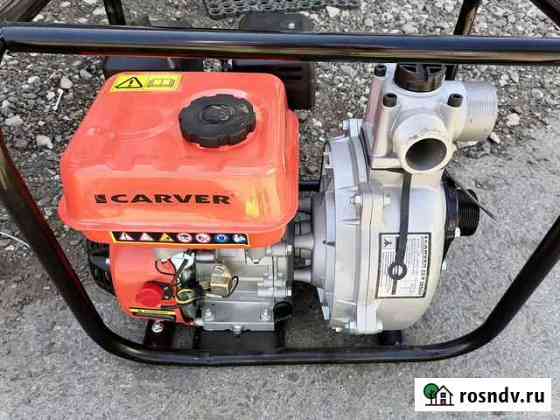 Мотопомпа бензиновая Carver 50 80 Пермь