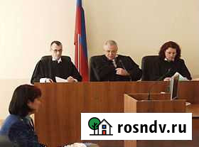 Банкротство (освобождение от долгов) Волгоград - изображение 1