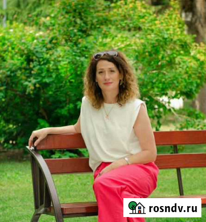 Консультация психолога Барнаул - изображение 1