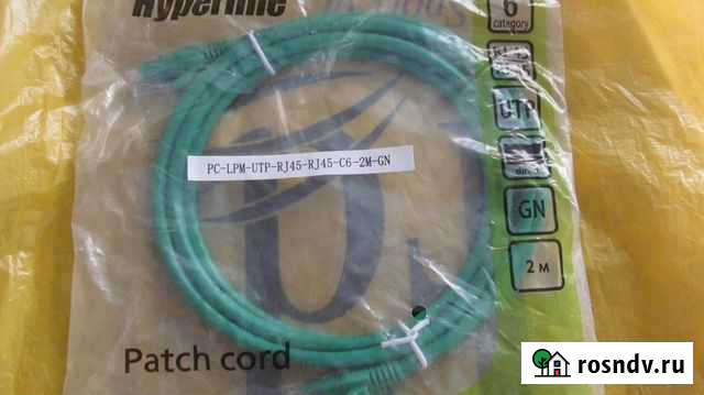 Патч-корды 5е и 6 кат Чита - изображение 1
