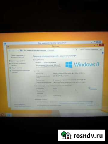 Ноутбук Aser Таганрог - изображение 1
