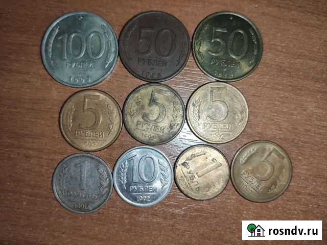 Продам разные монеты Улан-Удэ - изображение 1