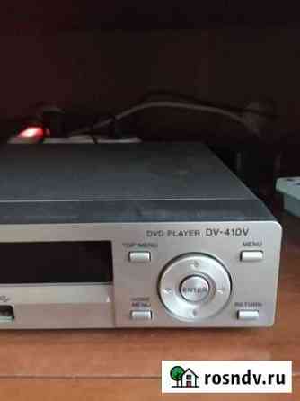Dvd проигрыватель pioneer Пермь