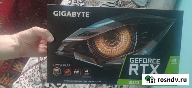 Rtx 3070 не LHR Пролетарский - изображение 1