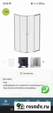 Душевые ограждения Сортавала