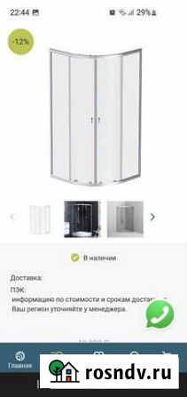 Душевые ограждения Сортавала - изображение 1