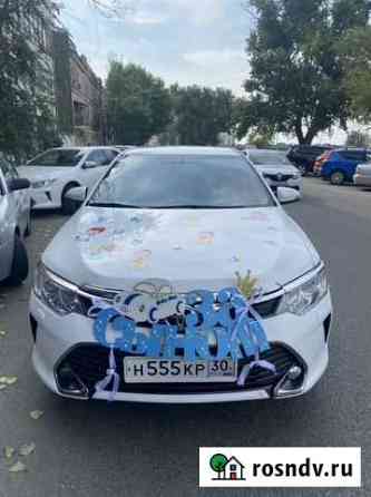 Выписка из роддома под ключ Астрахань