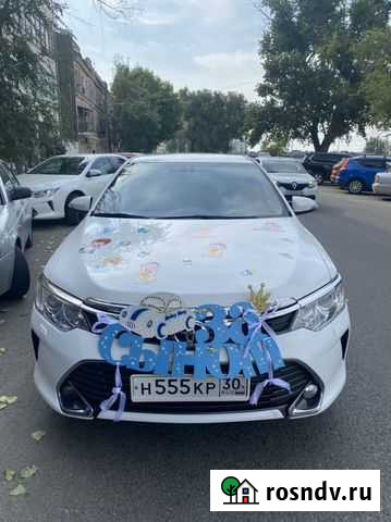 Выписка из роддома под ключ Астрахань - изображение 1