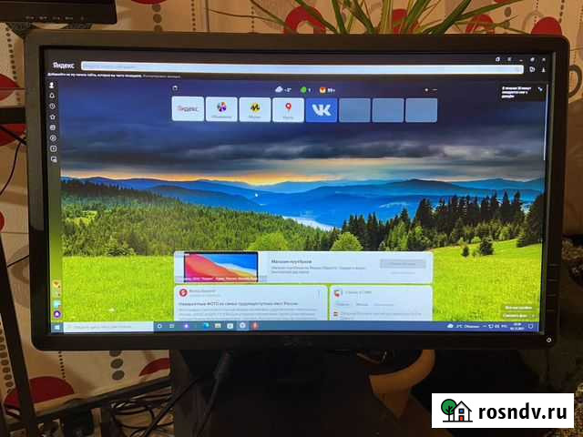 Монитор dell Москва - изображение 1