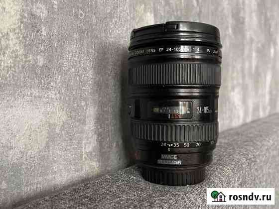 Объектив canon 24-105mm Санкт-Петербург