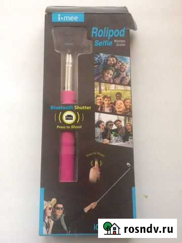 Селфи палка Bluetooth Мытищи - изображение 1