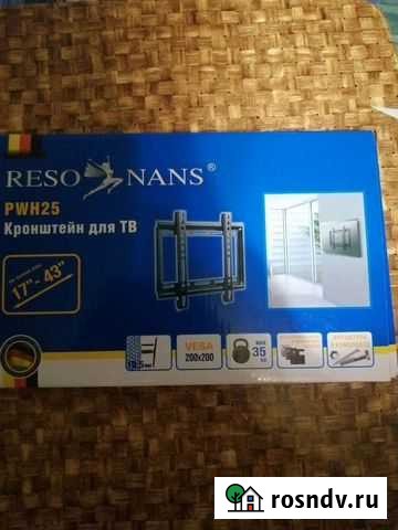 Кронштейн для телевизора на стену Сыктывкар - изображение 1