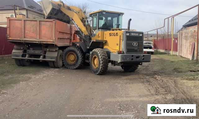 Погрузчик Кун Грозный - изображение 1