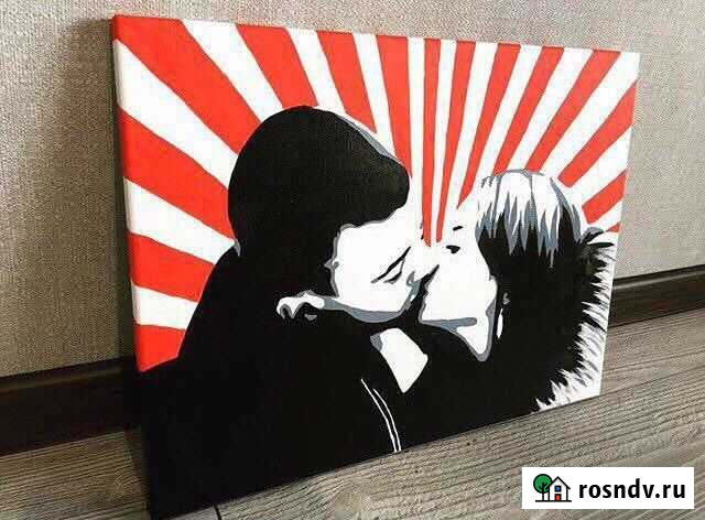 Портрет Поп-Арт Октябрьский - изображение 1