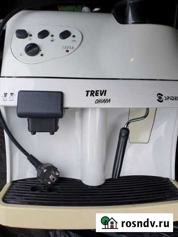 Кофемашина Астрахань - изображение 1