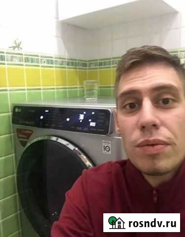 Ремонт стиральных машин Частный мастер Балахна - изображение 1