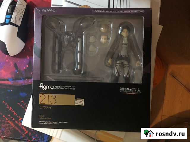 Леви фигма Ростов-на-Дону - изображение 1