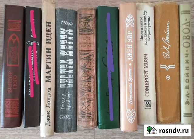 Книги Биробиджан - изображение 1