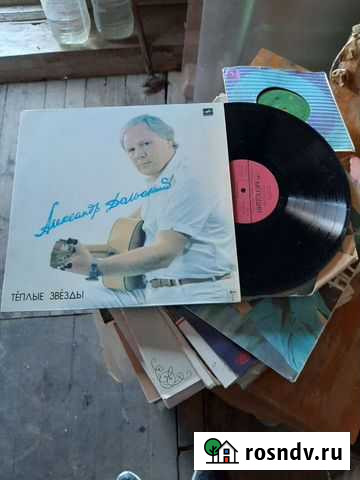 Виниловые пластинки СССР Курск - изображение 1