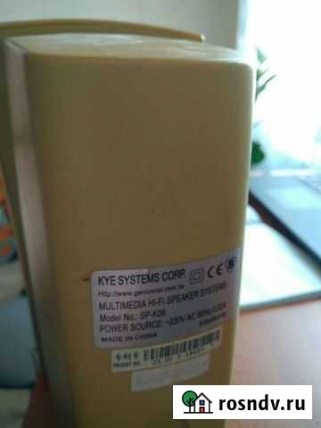 Колонки для компьютера бу Уфа - изображение 1