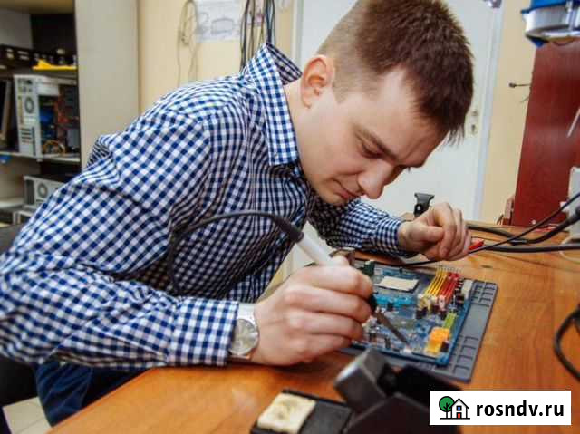 Выездной компьютерный мастер Казань - изображение 1