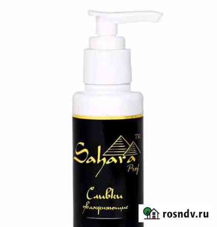 Шугаринг Sahara Сливки увлажняющие Sahara 260мл Самара