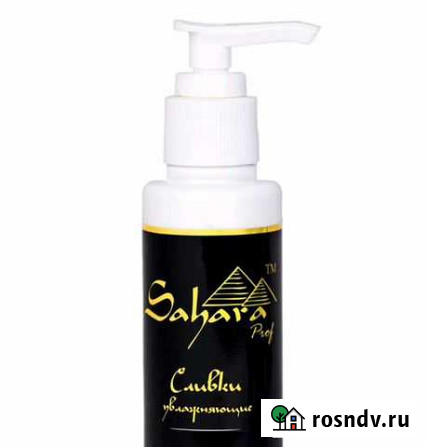 Шугаринг Sahara Сливки увлажняющие Sahara 260мл Самара - изображение 1