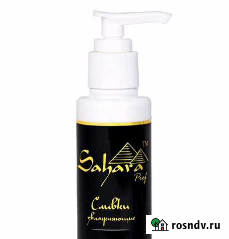 Шугаринг Sahara Сливки увлажняющие Sahara 260мл Самара - изображение 1