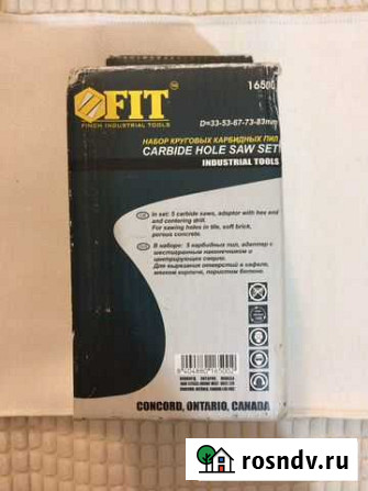 Набор круговых пил по керамике FIT Калуга - изображение 1