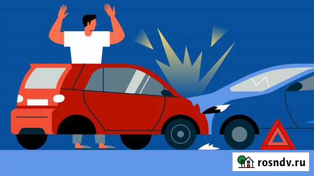 Независимая автотехническая экспертиза. Автоюрист Магадан - изображение 1