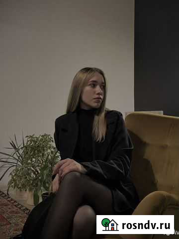 Репетитор по английскому языку Брянск - изображение 1