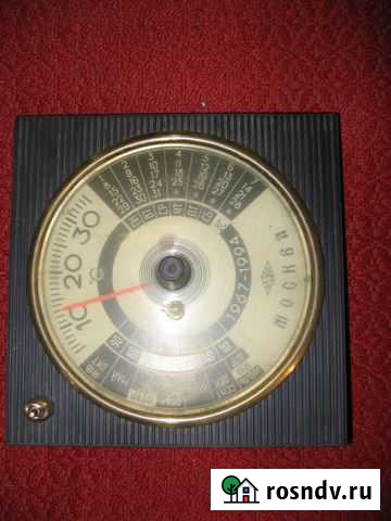 Календарь настольный с термометром 1967 год Буй - изображение 1