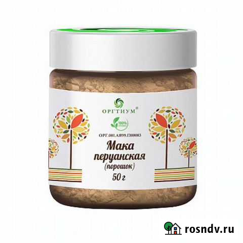 Мака перуанская Барнаул - изображение 1