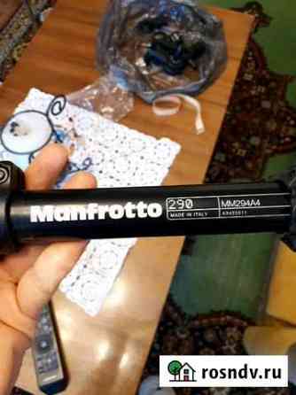Монопод manfrotto Ростов-на-Дону
