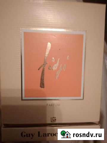 Оригинальная парфюмерия Мурманск - изображение 1