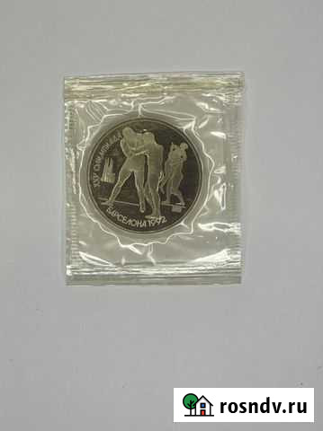 1 рубль 1991 года СССР Олимпиада 1992 Барселона бо Санкт-Петербург - изображение 1