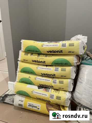 Шпаклевка финишная Чебоксары - изображение 1