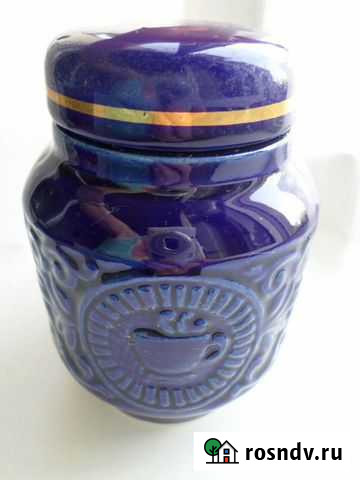 Чайница кобальт, с позолотой, керамика СССР Астрахань - изображение 1