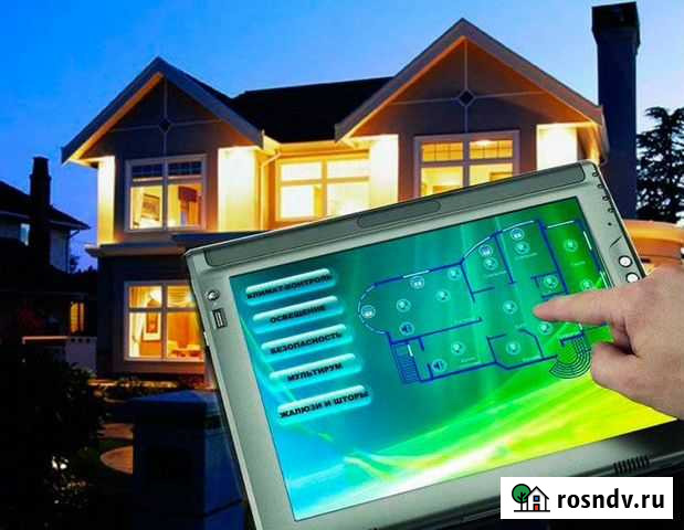 Разработка проекта Умного Дома Шарыпово - изображение 1