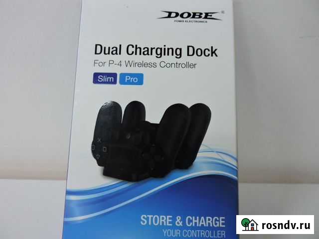 PS4 Dual Charging Dock Зарядная станция Киров - изображение 1