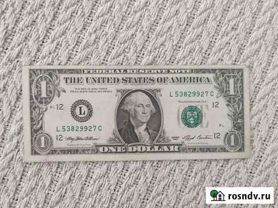 Купюра 1 доллар 1993 год серия L53829927 C Владивосток