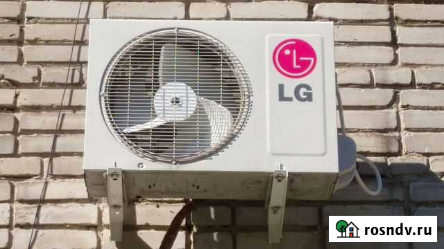 Сплит-система S07LHP N41(lsnh07640M1) Новосибирск - изображение 1