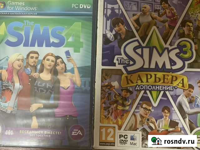 Компьютерные игры Ханты-Мансийск - изображение 1